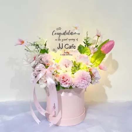 Bloom Box Grand Opening Manahan Solo